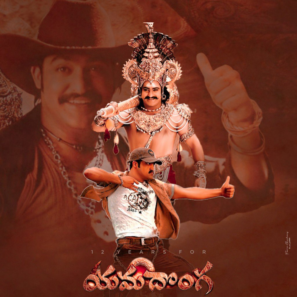 faridebash's tweet photo. @NTRFansCampaign https://t.co/mcuKpIcPP3