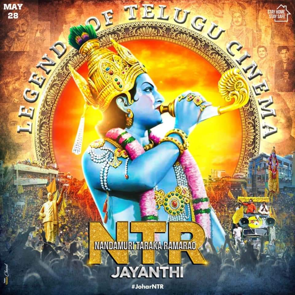 SDNTR1's tweet photo. #17YearsForIHSimhadri @tarak9999 https://t.co/vWaa0ZC9wV