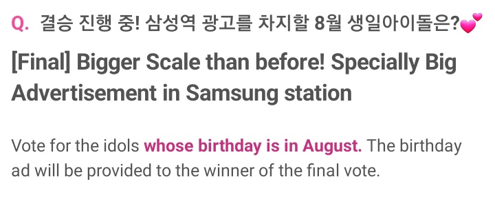 psyoungmark's tweet photo. โโโ
CALLING ALL #MARKzens & #NCTzens!!! LET'S GIVE #MARKLEE A BIRTHDAY AD. HE'S 4TH PLACE AS OF NOW AND YESTERYDAY, HE'S LAST. JUST DOWNLOAD THE IDOL CHAMP APP AND WATCH ADS OR ANSWER QUIZZES, @onlyquizanswers PROVIDE ANSWERS FOR THESE QUIZZES JUST VISIT THEIR ACCOUNT
โโโ https://t.co/9ppZn8O79A