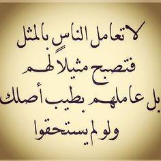 Saeed fawzy Elkhouly (@abuelkhouly) on Twitter photo 