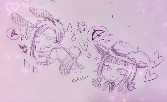 ルクフロrkgk
うさみみ注意。 