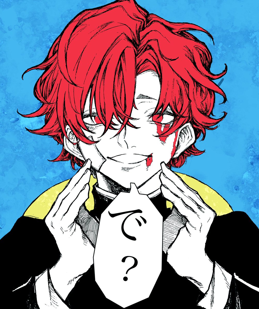 ヴィラン Flower てにをは Jirouのイラスト