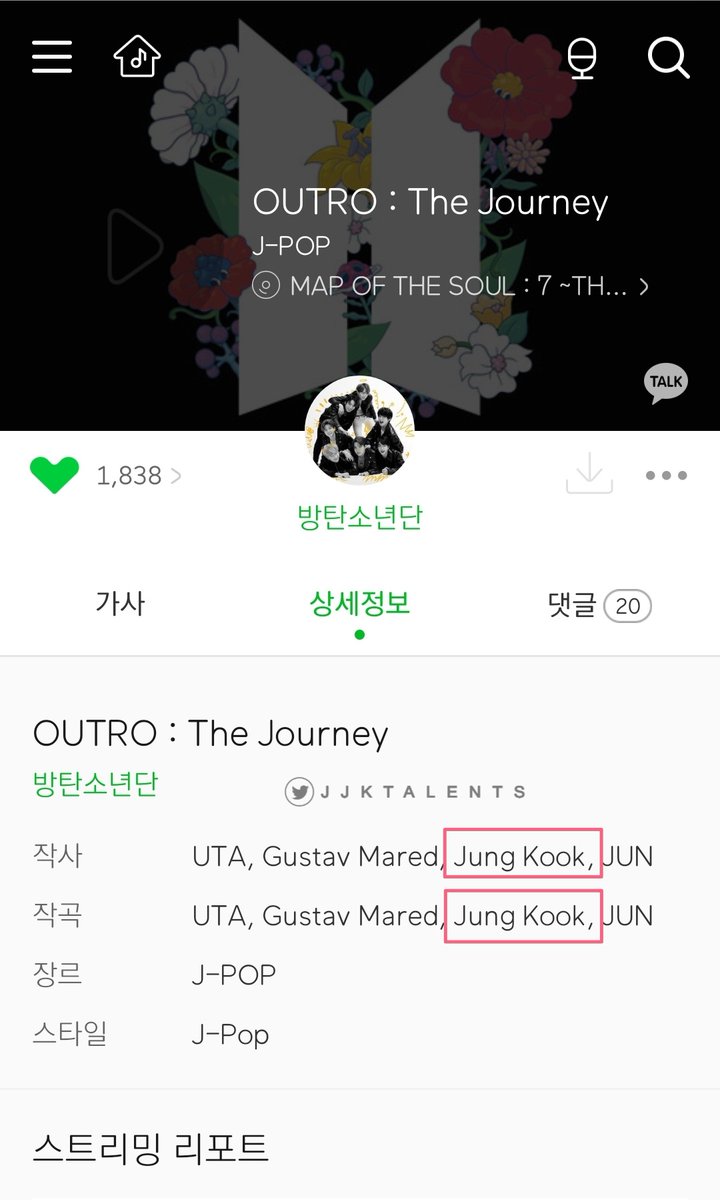 Jungkook's creditMap of the Soul: 7 ~The Journey~Background vocals:Stay GoldLyrics:Your eyes tellOUTRO: The Journey Composition:Your eyes tellOUTRO: The Journey #JUNGKOOK  #정국  @BTS_twt