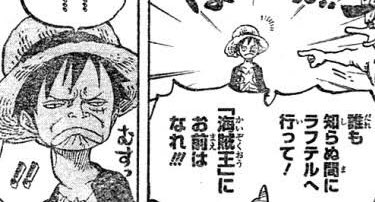 四皇のtwitterイラスト検索結果 古い順 四皇のtwitterイラスト検索結果 古い順