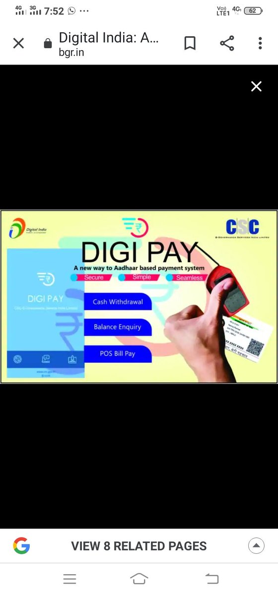 MoodChampla's tweet photo. Today we are celebrating TELANGANACSC DAY @ Common service center is very useful for the village people. For  the village people can provide services such as depositing money withdraw balance enquiry through aadhaar in their own village without going to the bank. https://t.co/nE8wi19qPR