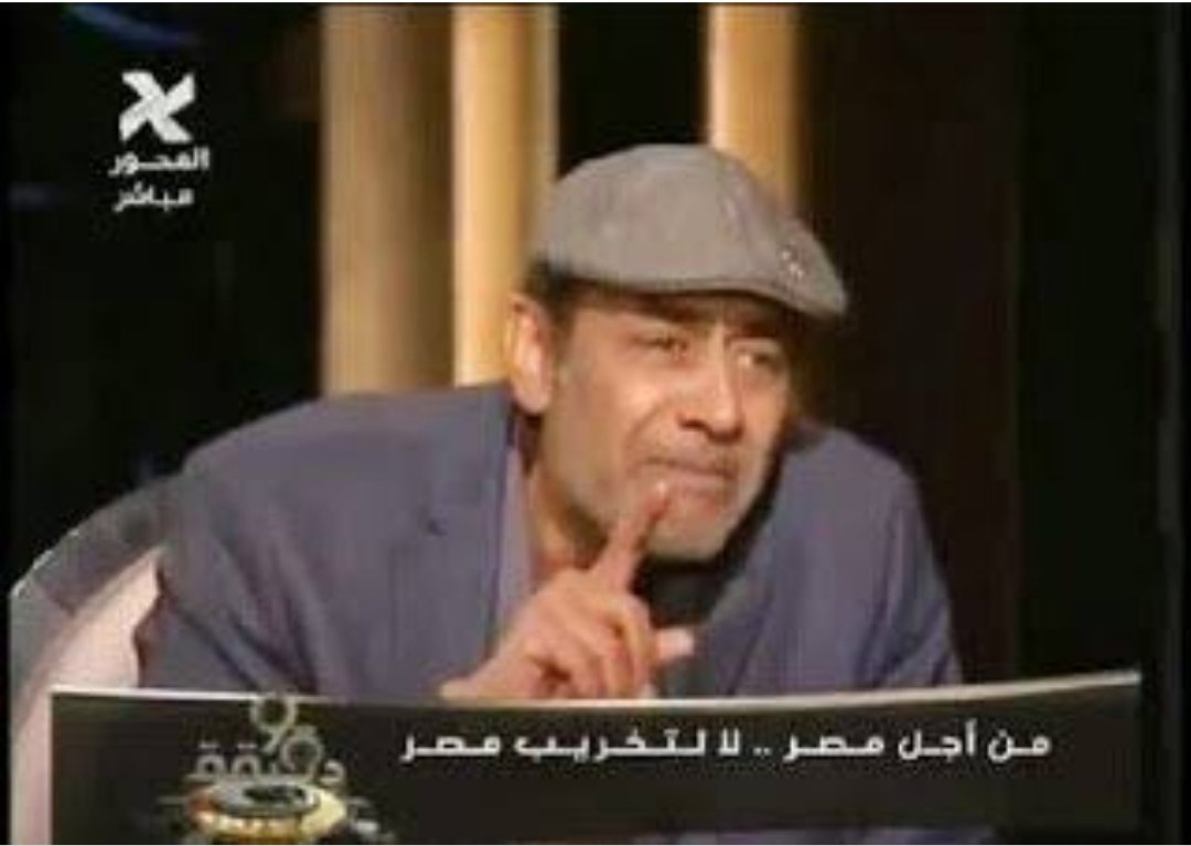 Tekla0's tweet photo. @demyanarezk3 ماينفعش https://t.co/DVHTh9Wy73