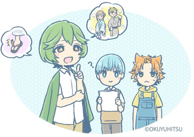 綱のtwitterイラスト検索結果