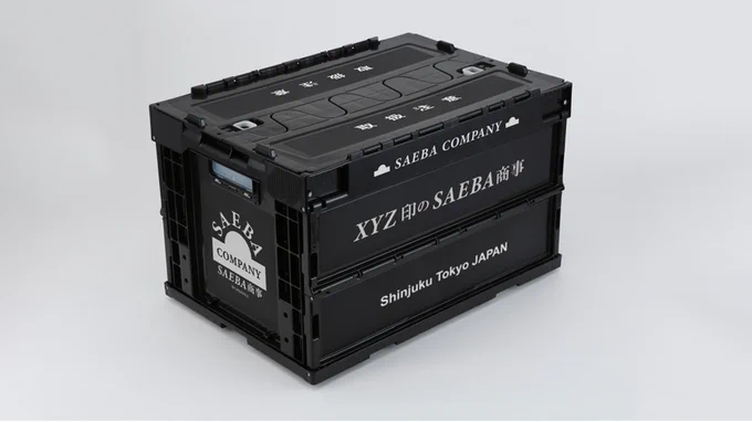?XYZ印のSAEBA商事‼?
折りたたみコンテナは
GrooveGarage(グルーヴガレージ)@GuruGareより
再販分7月末出荷予定‼
https://t.co/nZ6WpBZSj3

https://t.co/6EDIkscv2E 