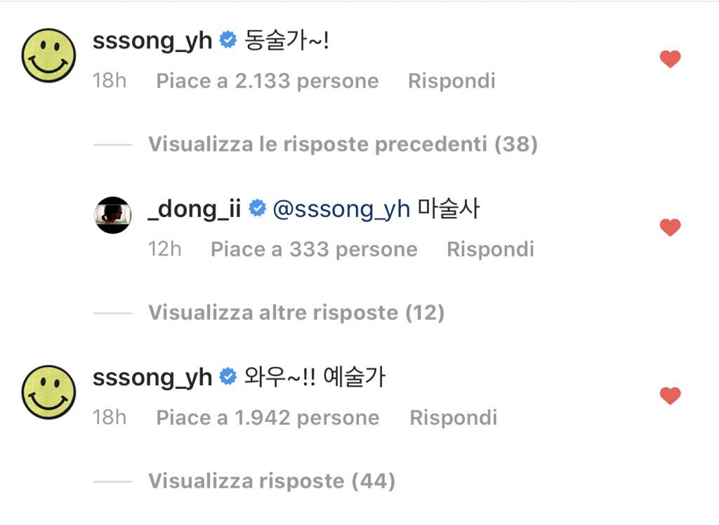 kjunhole's tweet photo. _dong_ii comment section

sssong_yh: wow~!! artist

ssong_yh: dongtist~! [he mixed the words]

           _dong_ii: magician https://t.co/Mf73vSiDD3