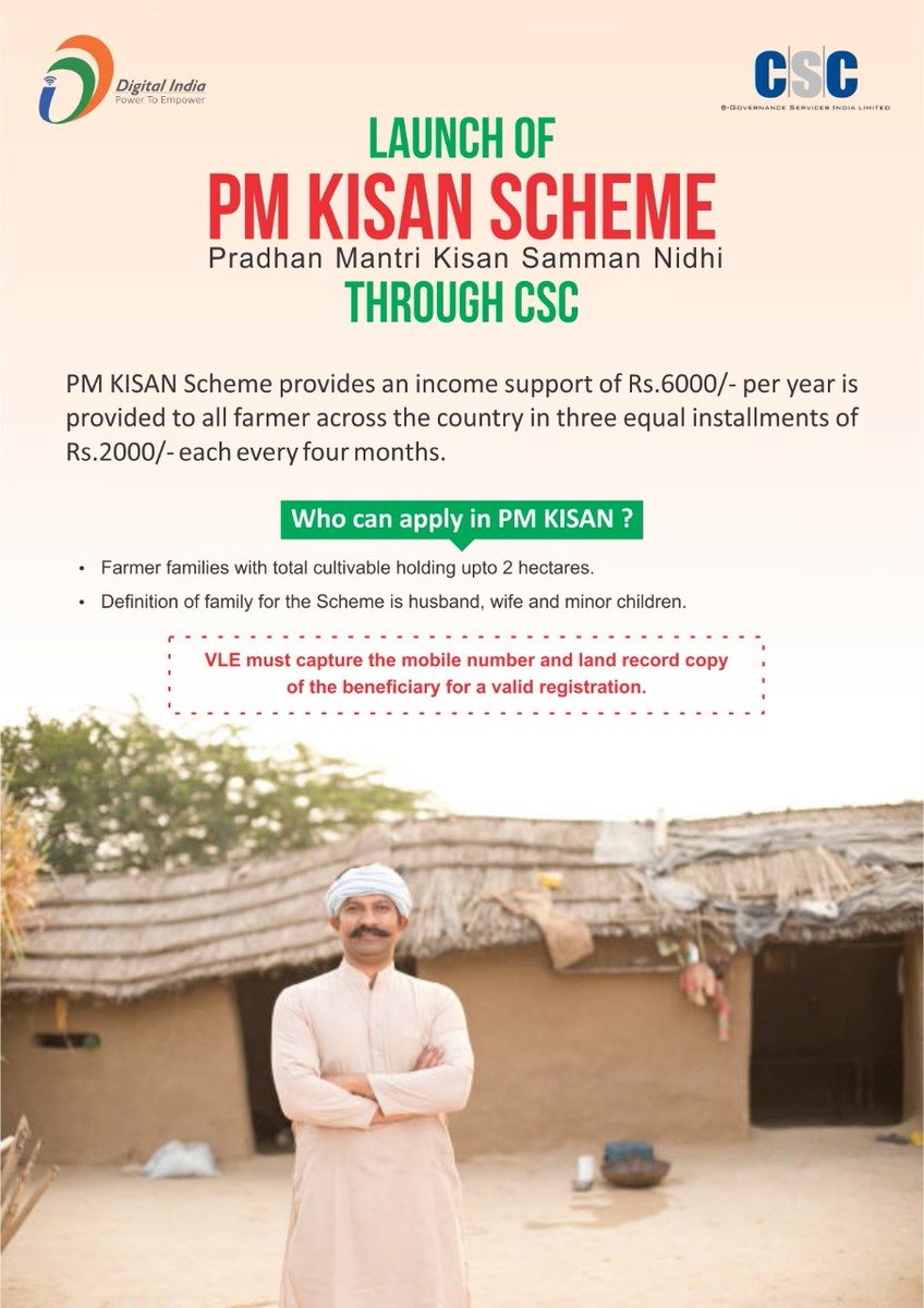 MoodChampla's tweet photo. Pmkisan also through CSC 
@Telangancscday# https://t.co/Bvk3fVweqr