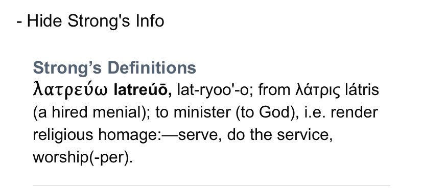 This starts a controversy because Muslims and Unitarians will argue that the Greek word latreuo is more correctly rendered as worship. So what exactly is the deal here? Do we just have a game of semantics? Let us now explore deeper.