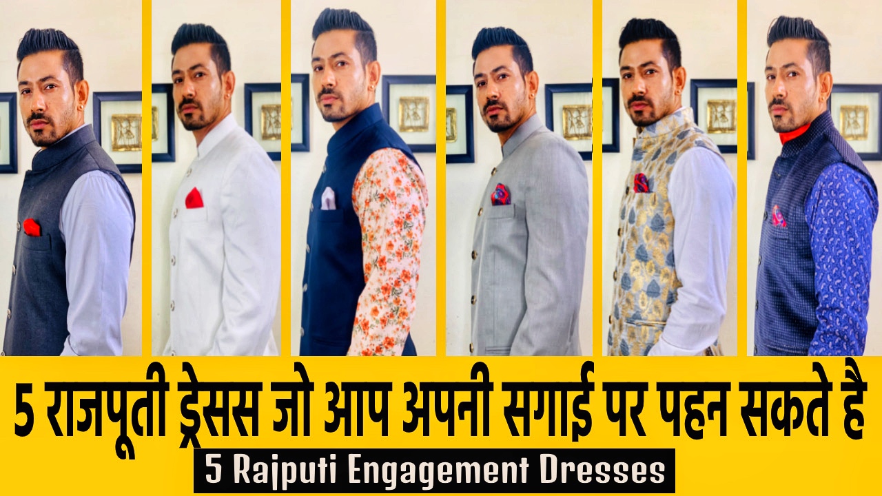 Abhishek Shekhawat on X