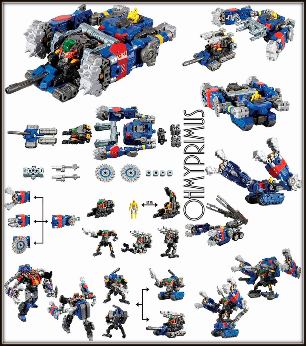 ohmyprimus's tweet photo. ⭐️ Takara Tomy Diaclone Reboot - DA-60 Verse Riser Vol.3 ⭐️
https://t.co/exiGtbiili
#singapore #transformers #toystore #toycollector #transformerstoys #transformersmp #g1 #diaclone #diaclonereboot #da60 #Takara #takaraTomy #VerseRiser #mft #hexagear #joytoy #acidrain https://t.co/zMhsGQtFqi