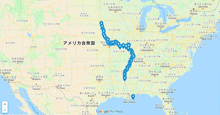 ジョアナ 海外アウトドア 意見募集 あなたならどっちを選ぶ 現在の進行状況はこんな感じ このままミシシッピ川をニューオリンズの先まで漕ぎ切ってメキシコ湾に行くか バトンルージュの前でアチャファラヤ川に逸れてメキシコ湾を目指すか どっちも ジョアナ 海外アウトドア 意見募集 あなたならどっちを選ぶ 現在の進行状況はこんな感じ このままミシシッピ川をニューオリンズの先まで漕ぎ切ってメキシコ湾に行くか バトンルージュの前でアチャファラヤ川に逸れてメキシコ湾を目指すか どっちも