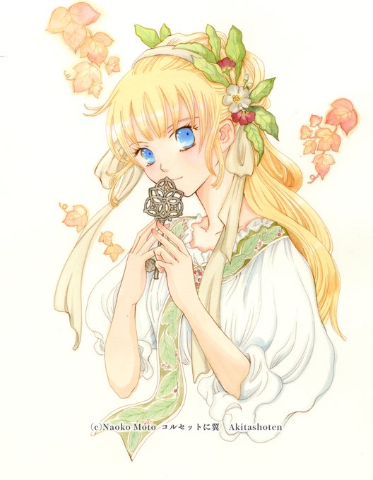 第31弾のtwitterイラスト検索結果 第31弾のtwitterイラスト検索結果