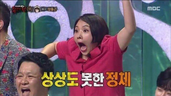 bumanpa's tweet photo. ㅋㅋ 하나씩 줍다보니 시리즈 완성 https://t.co/BPlJUPp4uB