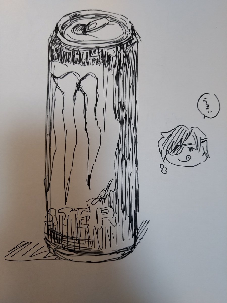 最近、「原稿やるぞ!!」って気合い入れるとすぐやる気がどっか行くのでテキトーな落書きして力抜いてから原稿やるようにしてる。 