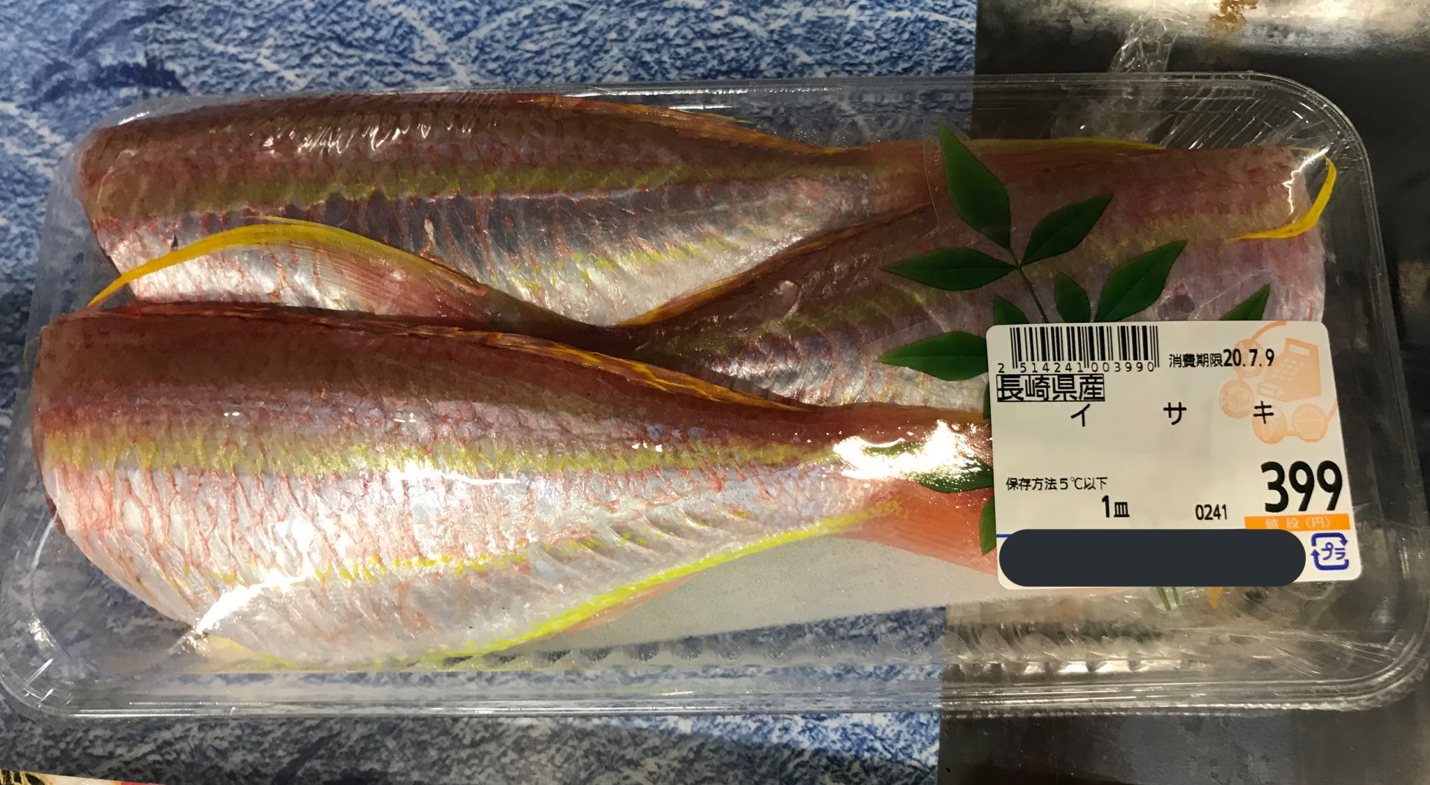 ⭐️なっちです なっち@ゲーム (@nacchi7007) / X