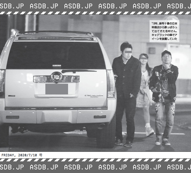 O Xrhsths 愛車db管理人 Sto Twitter 更新 志村けん キャデラック エスカレード T Co Uvpotjcbdb