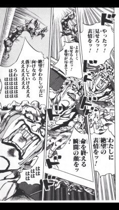 最近友人スマブラやオンラインスマブラで買った時に必ずこの名言を言うようになったなぁ 