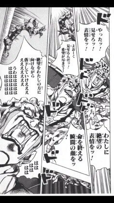 最近友人スマブラやオンラインスマブラで買った時に必ずこの名言を言うようになったなぁ 