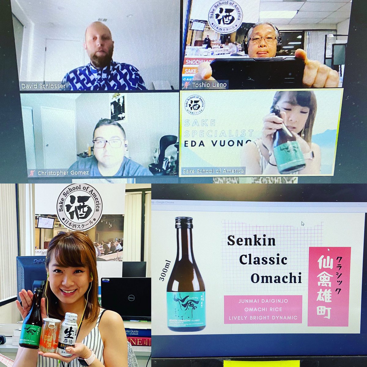 ToshioUeno's tweet photo. Shibumi To Go!!! Live Take Out Omakase Pairing w/ Senkin Classic Omachi! Thank everyone for participating in this session!
#shibumi #omakase #senkin #sakeschoolofamerica #sakesommelier #sakeadviser #tasteofjapan #nihonsakari #amabuki #cupsake https://t.co/66PJsdPQjZ
