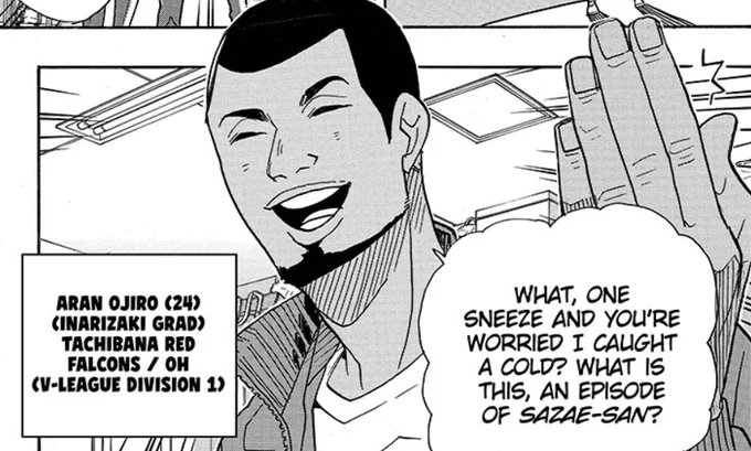 cutest inarizaki member?.................. its aran 
