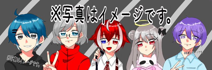 優しい目のtwitterイラスト検索結果 古い順 優しい目のtwitterイラスト検索結果 古い順