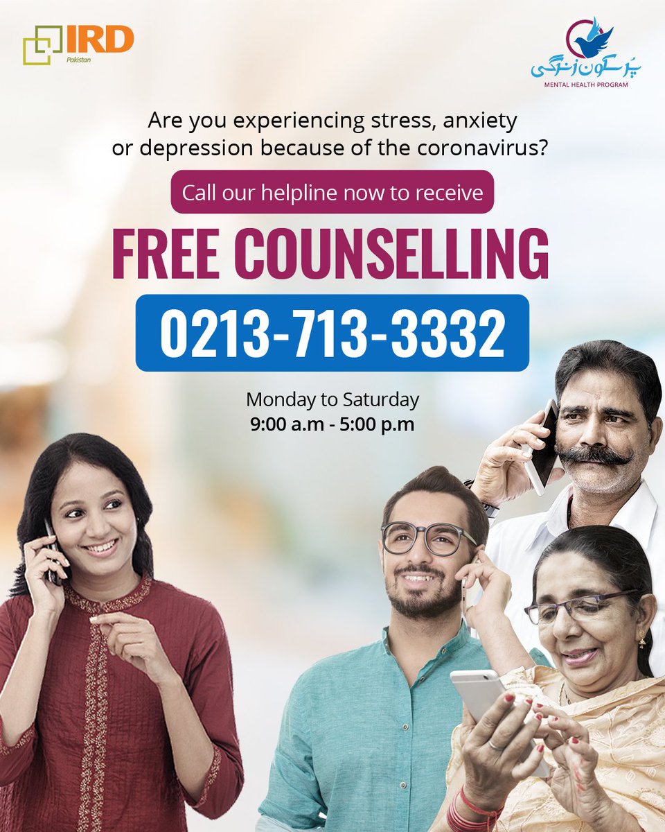 [Mental health]Interactive Research & Development (IRD)Helpline: 0213-7133332Available: Monday - Saturday, 9am - 5pmThe helpline offers free counselling and sessions for individuals suffering from mental health concerns.