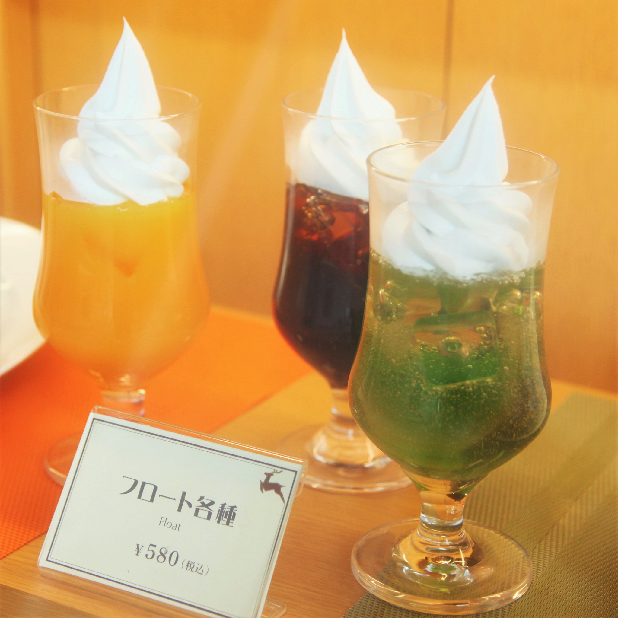 江戸東京博物館 両国で洋食が食べたくなったらぜひ当館のレストラン 三笠會館 へお越しください 展覧会の感想などを話しながら ゆっくりとお食事をお楽しみいただけます 展覧会にお越しの際はもちろんお食事だけのご利用も可能ですのでランチなどにもご 江戸東京博物館 両国で洋食が食べたくなったらぜひ当館のレストラン 三笠會館 へお越しください 展覧会の感想などを話しながら ゆっくりとお食事をお楽しみいただけます 展覧会にお越しの際はもちろんお食事だけのご利用も可能ですのでランチなどにもご