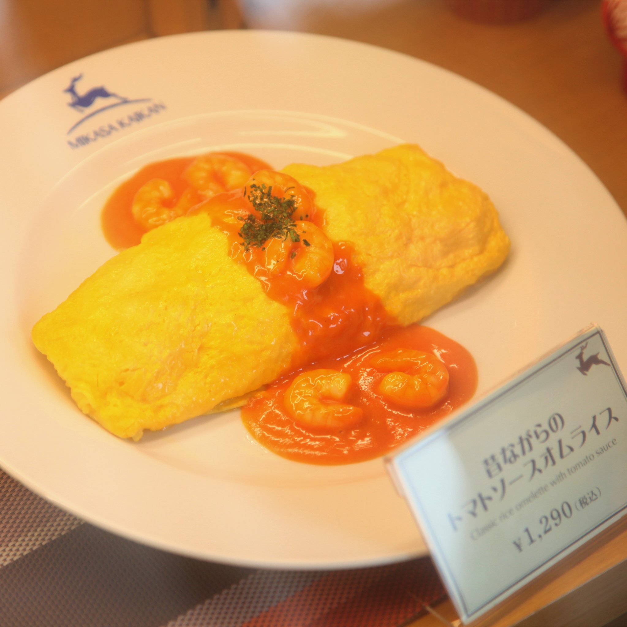 江戸東京博物館 両国で洋食が食べたくなったらぜひ当館のレストラン 三笠會館 へお越しください 展覧会の感想などを話しながら ゆっくりとお食事をお楽しみいただけます 展覧会にお越しの際はもちろんお食事だけのご利用も可能ですので