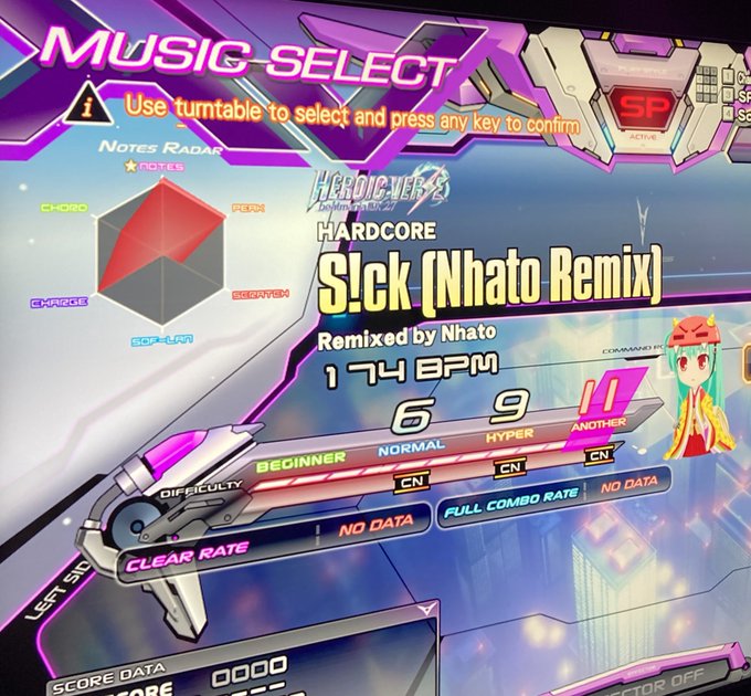 Heroicのtwitterイラスト検索結果 古い順