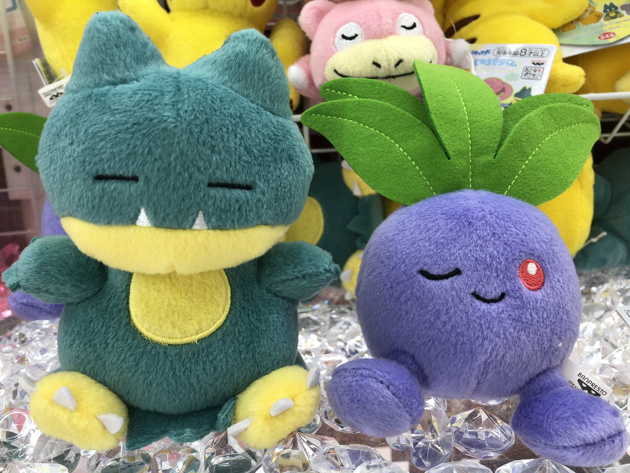 タイトーステーション 海老名ビナウォーク プライズ 新景品 ポケットモンスター くつろぎタイムぬいぐるみ ピカチュウ ナゾノクサ ヤドン ゴンベ が登場致しました ゆったりくつろぐポケモンたちの小さなぬいぐるみ景品です ポケモン