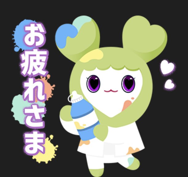ジョンヨン の人気がまとめてわかる 評価や評判 感想などを1時間ごとに紹介 ついラン ジョンヨン の人気がまとめてわかる 評価や評判 感想などを1時間ごとに紹介 ついラン