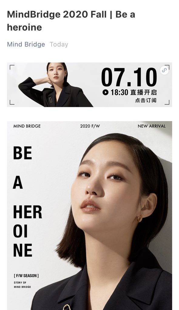 kimgoeuneu's tweet photo. Classy, Hot and sexy Ggone x Mindbridge
#BeAHeroine #BeACool 😎😎
#KimGoEun #ggonekim #ggone #goblin #TheKingEternalMonarch #tuneinforlove https://t.co/Mk1kUmhVvr