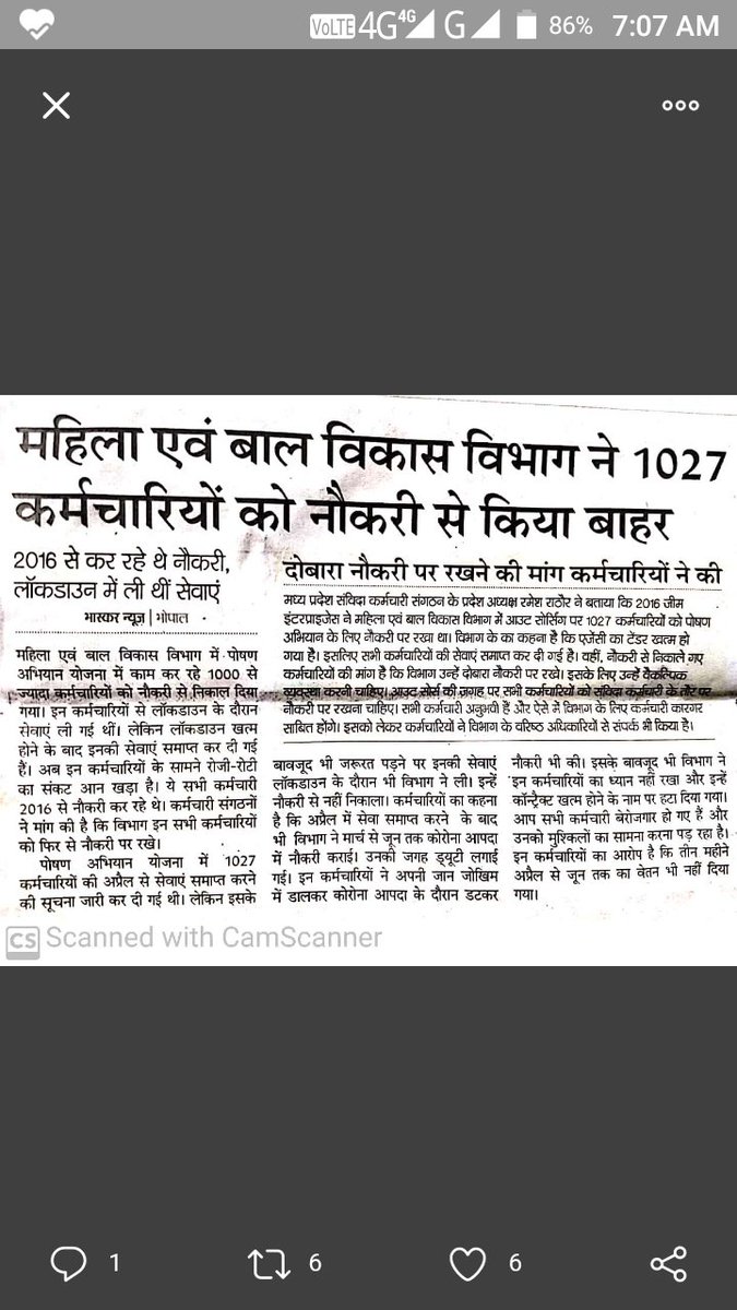 Narayan66699288's tweet photo. https://t.co/IEvE3u1ciP