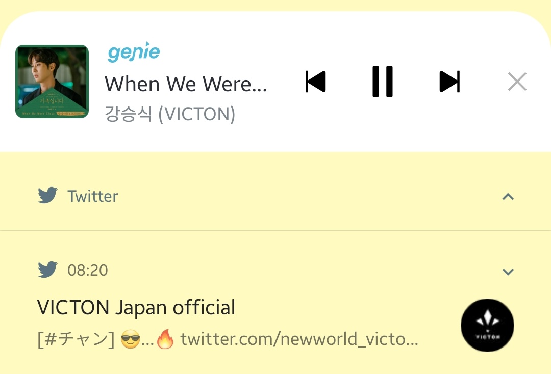 stephiemntlv's tweet photo. Probs the earliest RT of the Japan account 🤭🤭🤭 Of course, when I say "early" like early in the morning... but also Chan tweeted that EIGHT HOURS AGO. 🤪😂
P.S. Stream #WhenWeWereClose! 🙇🏻♀️ https://t.co/6WT8XM06Ms