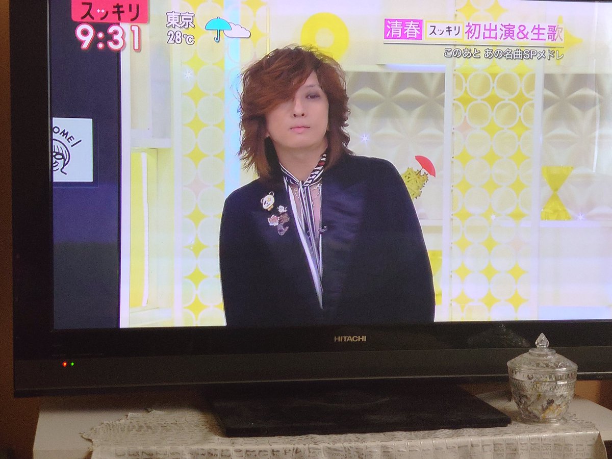 忘却の空 Twitter Search