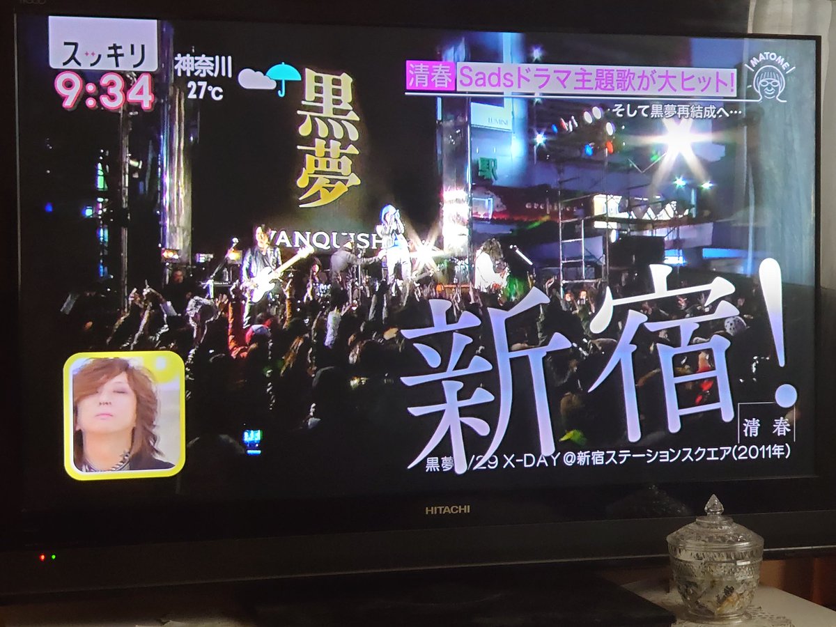 忘却の空 Twitter Search