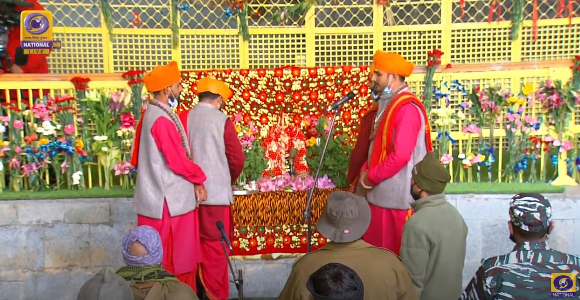 DDNational tweet picture