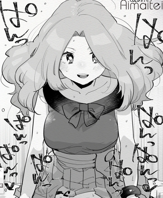 @skeb_jp skeb ふた×男 https://t.co/YQzxJ2Z5AL 