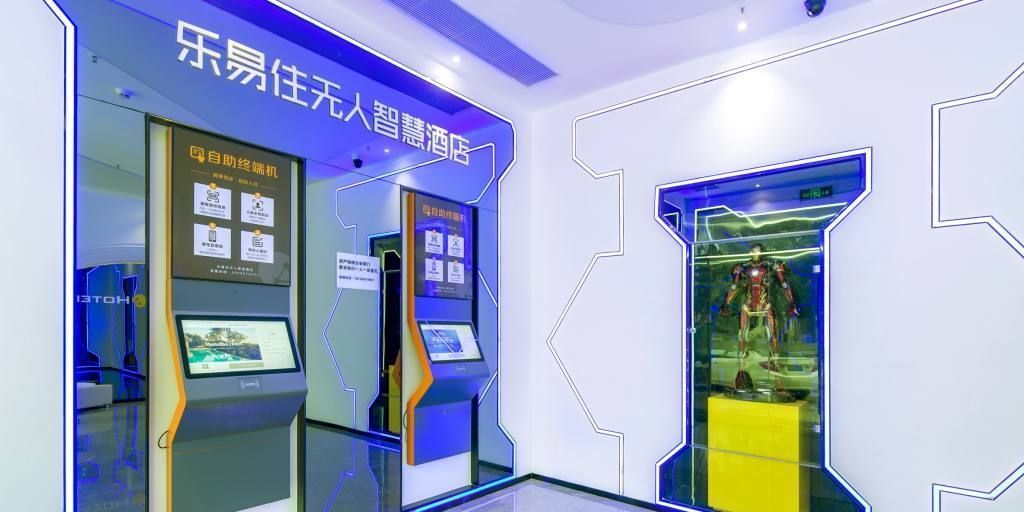 CRAAmsterdam's tweet image. I have to admit - I am looking forward to going to an unmanned hotel to evaluate the customer experience! Either way - #Contactless technology has a bright future. 

#IoT #CovTech 

buff.ly/2B7Ybxo