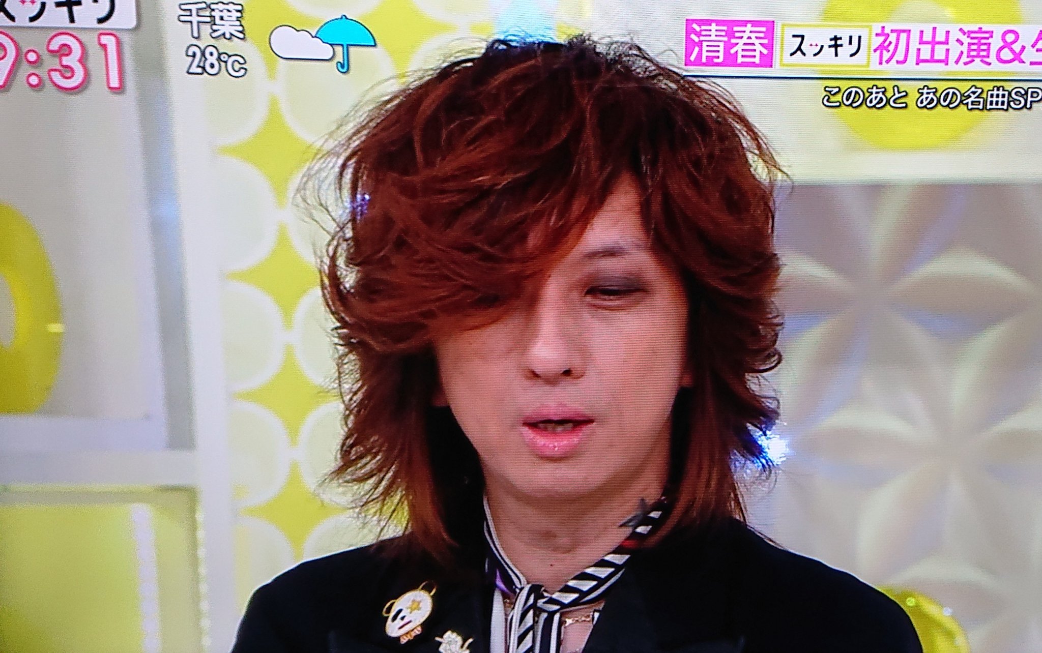 そうにゃん 朝からカリスマ はい イケメン可愛い 清春 Kiyoharu Sads 黒夢 そうにゃん 朝からカリスマ はい イケメン可愛い 清春 Kiyoharu Sads 黒夢