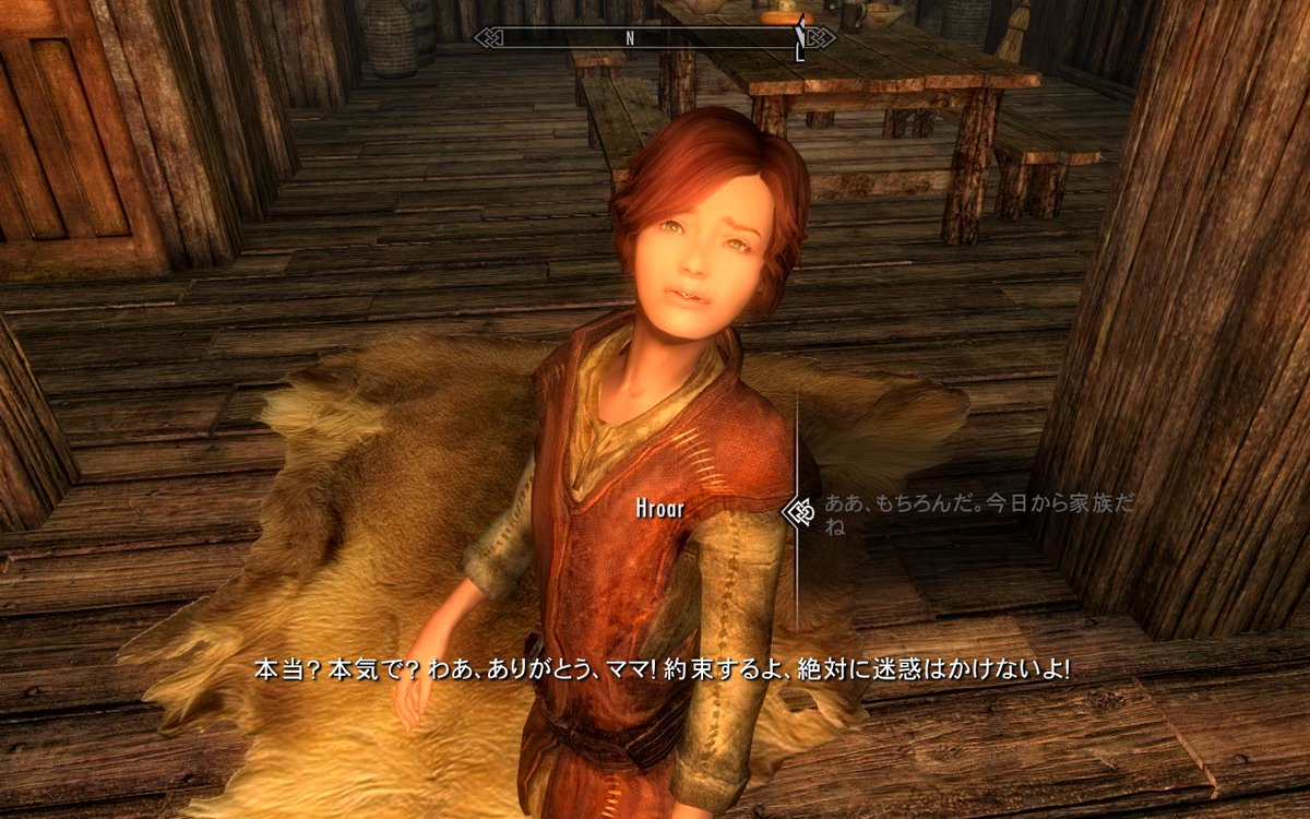 Kajime とりあえず ホワイトランに新しいおうちを購入 オナホ孤児院のロアーくん Modでめっちゃ美化されてる を養子 ショタ要員 に Minkちゃんと結婚 同性婚 売ればカネになるおくすりを大量生産 ここまではやりました 詳しくは今夜にでも Skyrim