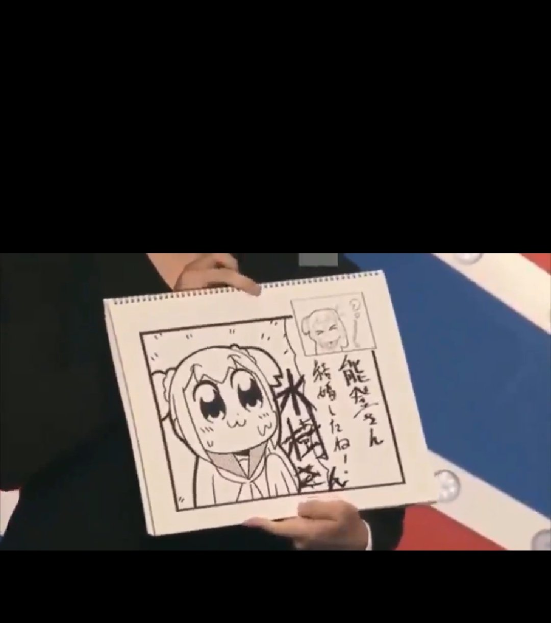 秋雨 紅 まさかポプテピピックで あたしゃバラエティ声優だよ と言ってた花澤香菜さんとポプテのイベントで中村さんが 能登さん結婚したね 水樹さん といじられてた奈々様が結婚とはねぇ