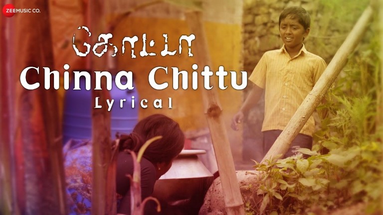 chennaivision's tweet photo. L ... - https://t.co/Rnnl5rs6Hx #Chennaivision #ChinnaChittu first single from #Quota out now Launched by Little Maestro @thisisysr #QuotaFirstSingle @Amudhavananoffl @teamaventures @quotaofficial @paatukaaran @actorchella @srideviamudha @siva_raghavi @ZeeMusicCompany @prothiyagu https://t.co/WwzKRVAyvG