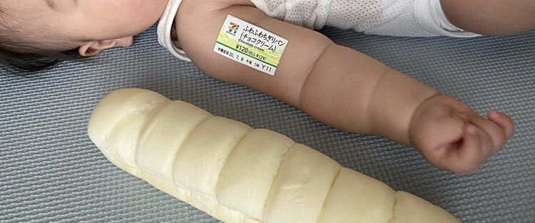 赤ちゃん ちぎりパンにならない理由は母乳 時期と口コミまとめ ごそだてブログ