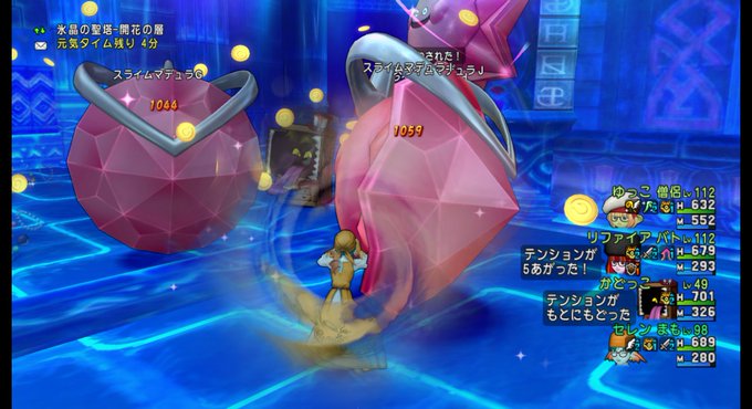 このタグを見た人は0文字で自己紹介のtwitterイラスト検索結果 古い順