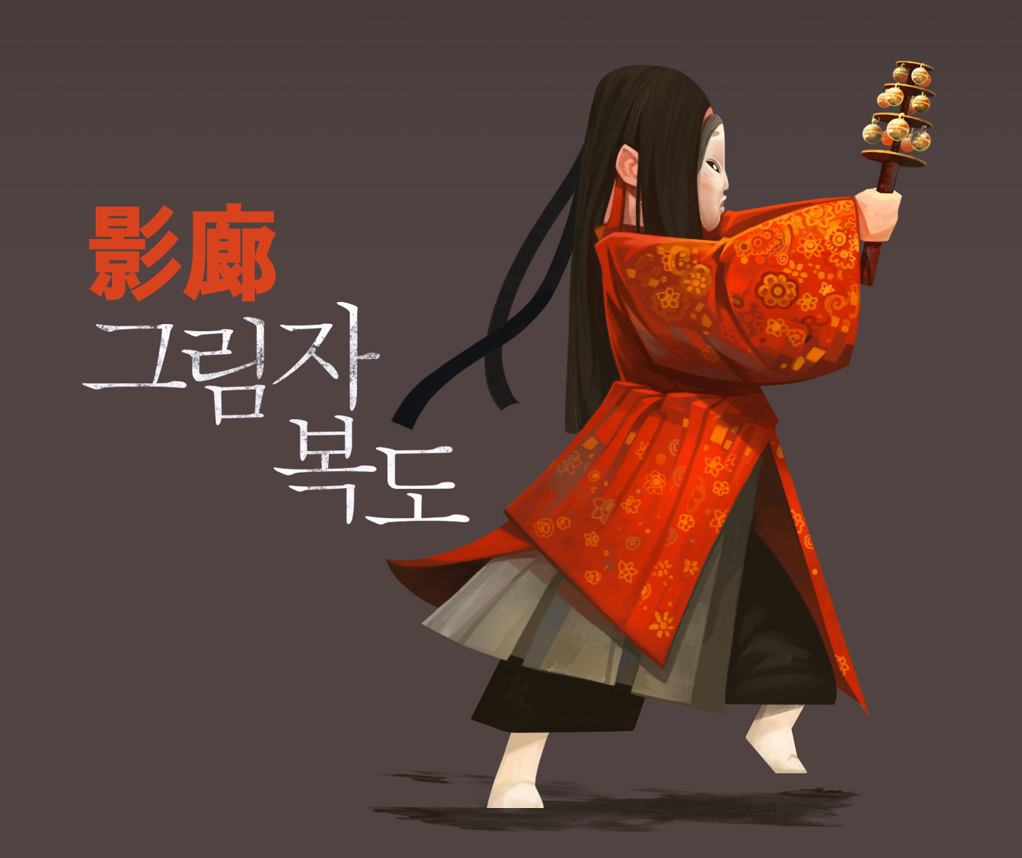 Mint T Co Hxu6qez1as I Drew Three Monsters From Shadow Corridor Follow The Link To See The Process And Other Two Fanart 影廊 Shadowcorridor T Co Fe1qvrh1bc Twitter