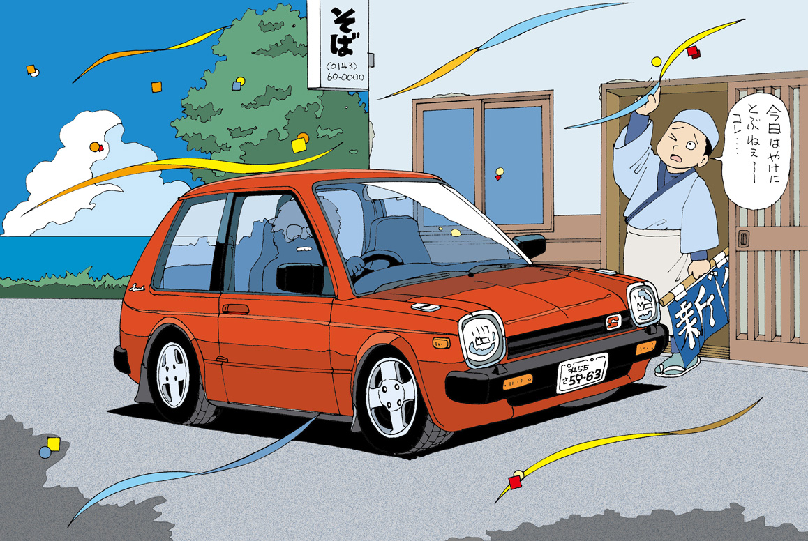 car ground vehicle motor vehicle vehicle focus 1boy cloud japanese clothes  illustration images